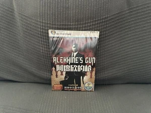 Alekhine’s Gun - Chinese DVD Box Edition PC NEW SEALED - Picture 1 of 6