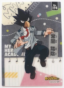 My Hero Academia FUMIKAGE TOKOYAMI Card KH/S No.174 Clear - Picture 1 of 1