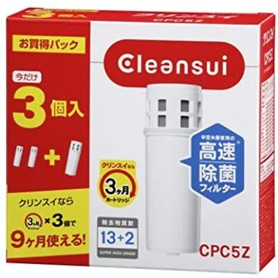Cleansui Water Purifier Cartridge Replacement 3 Pieces Pack Pot Type CPC5Z F/S - Image 1 of 3