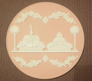 Regular Imported Product Wedgwood Jasper Plate Dish Doll Wedding Gift Present JP - Picture 1 of 5