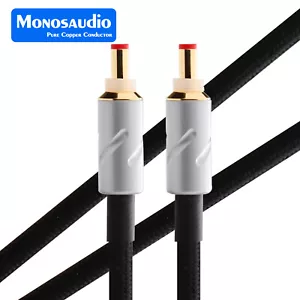 Cable de audio DC HiFi convertidor de 2,5 mm conector de CC a CC para cable de alimentación de CC de 8 mm - Imagen 1 de 20