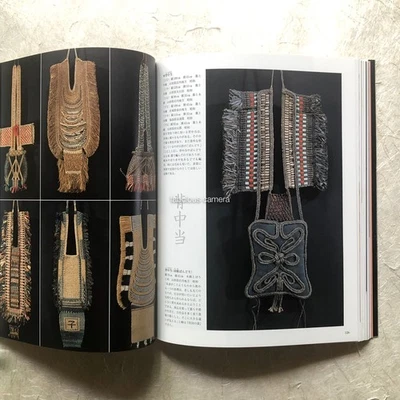 Belleza en las cosas cotidianas arte popular japonés YANAGI Muneyoshi artesan... - Imagen 1 de 4