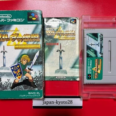 The Legend of Zelda Link to the Past SNES Nintendo Super Famicom Box from Japan - Image 1 of 4