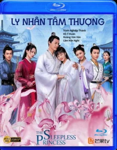 Ly Nhan Tam Thuong - Phim Trung Quoc (BLURAY) - Picture 1 of 1