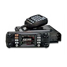 Yaesu FTM-300D 50W Ham Radio Transceiver - Black