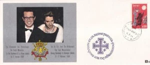 SA33n Israel 1963 Jewish New Year, Baudoin and Fabiola Royalty FDC - Picture 1 of 1