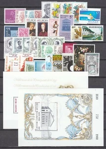 België/Belgique jaar/ann 1980 ** COB = 42,25 Euro vl2923 - Picture 1 of 1