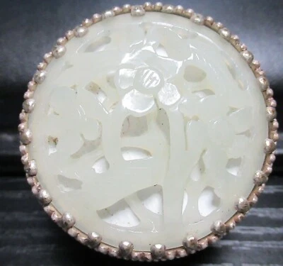 CAJA BARATIJA ESPEJO JADE BLANCO DISEÑO FLORAL TALLADO CHINO  Foto 1 de 4