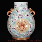 Qing Dynasty Pastel famille rose porcelain binaural SHOU longevity pattern vase