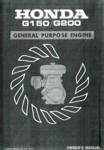 Honda G150 G200 Engine Owners Manual - Picture 1 of 1