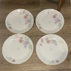 Set of 4 MP USA Home Floral Serving Table Dining Plates  10" Diameter - Picture 1 of 9
