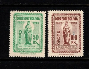 OPC 1952 Bolivia Airmail Set Sc#C163-4 Mint Lightly Hinged 49894 - Picture 1 of 2