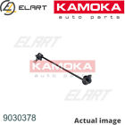 Rodstrut Stabiliser For Chevrolet Lacetti/Nubira/Estate/Optra Daewoo 1.4L 4Cyl