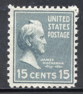 820 * JAMES BUCHANAN * PRESIDENT 1857 - 1861 *  US POSTAGE STAMP SINGLE MNH - Picture 1 of 1