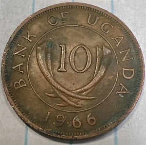 UGANDA 1966 10 CENTS - Secondary Aged Shape - Lot # NTs7 - Picture 1 of 5