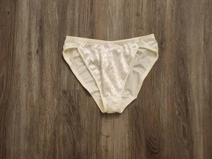 Wacoal neu ohne Etikett weiß 64204 Vintage Höschen Größe Medium - Bild 1 von 3