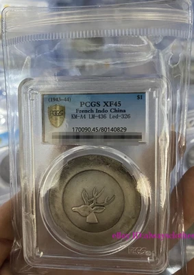 Dinastía Qing Dólar de Plata Cabeza de Ciervo Redonda Plata Dólar Pcgs Caja Moneda Foto 1 de 2