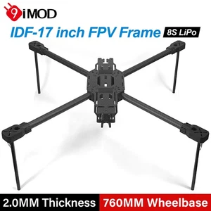 9IMOD IDF-17 inch Carbon Fiber FPV Drone Frame 10kg Load Capacity Tripod - Picture 1 of 16