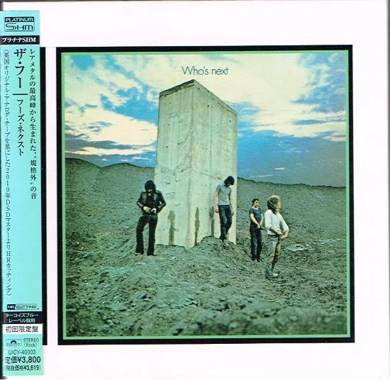 The Who "Who's Next" Japan Mini LP Platinum SHM-CD w/OBI Foto 1 de 1