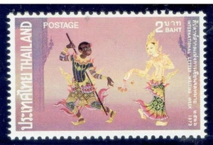 Tailandia 1973 literatura tailandesa 2b - Imagen 1 de 2