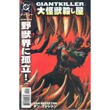 Giantkiller #5 in Near Mint condition. DC comics [b"