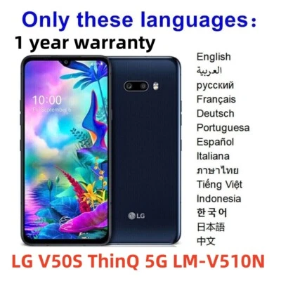 LG V50S ThinQ 5G LM-V510N 256GB+8GB Black 5G LTE Unlocked SmartPhone New Sealed - Image 1 of 4
