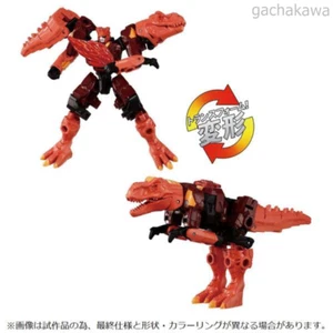 Transformers Wild King WKB-03 Energy Beast Captain Volca Action Figure Japan - Picture 1 of 13