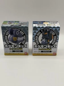 Pokemon Kids Finger Puppet 2023 Nymble & Lokix BANDAI Figure Nintendo Toy - Picture 1 of 5