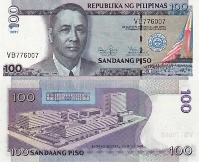 Philippines 100 Piso (2012) - President Roxas/Central Bank Building/p-194d UNC - Image 1 of 3