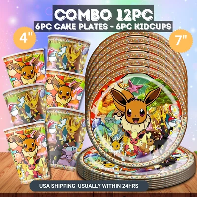 JEWELESPARTYZ POKEMON EEVEE PARTY SUPPLIES BIRTHDAY DECORATION BALLOON TABLEWARE SWIRL