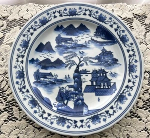 Bombay Blue and White Chinese 11 7/8" Round Heavy Porcelain Platter - Picture 1 of 5