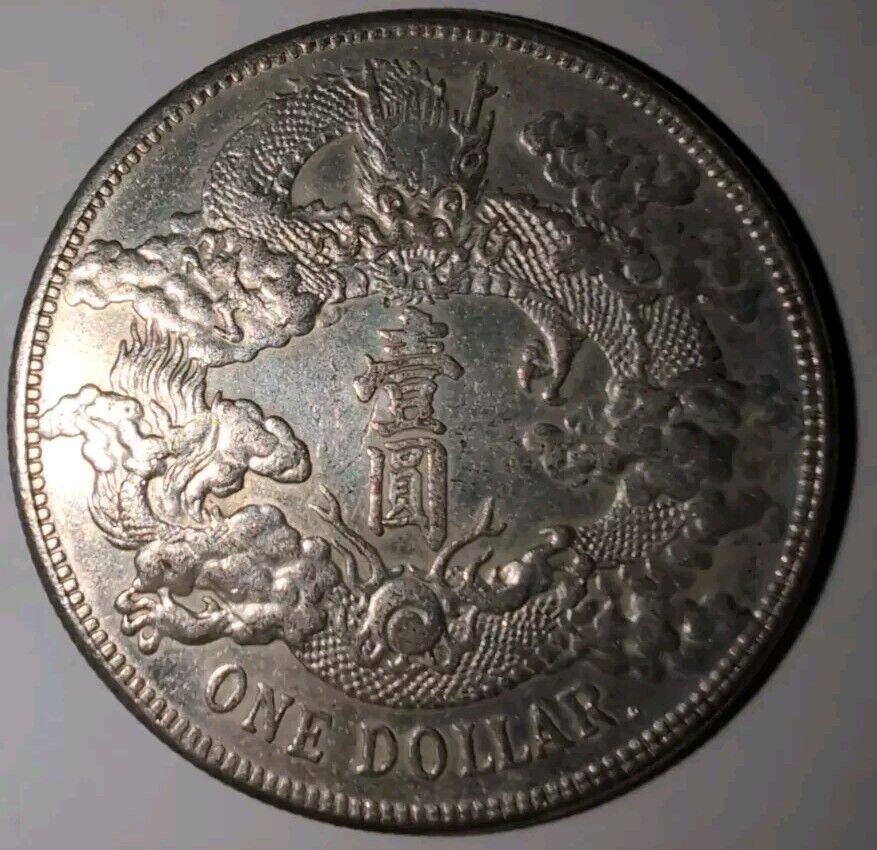 Dragon Coin | eBay Dragon Coin | eBay