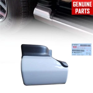 Genuine Right RH Cover Side Step End Side Stairs For Isuzu MU-X SUV 2014-2019 - Picture 1 of 6