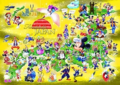 Tenyo Jigsaw Puzzle Disney Fantastic Japan smallest 1000 pieces DW-1000-432 JP - Image 1 of 3
