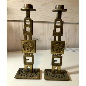 Juego de 2 candelabros de latón Shalom Sabath Abhadra judaísmo sábado #800 Israel - Imagen 1 de 12