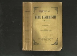 Journal de Marie Bashkirtseff Tome II - Marie Bashkirtseff - Foto 1 di 1