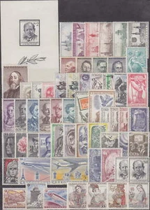 CHECOSLOVAQUIA - 1957 AÑO COMPLETO SET SELLOS - AÑO - **MNH** - ¡BARATO!! - Imagen 1 de 1