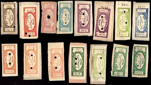 15 SAMBHAR (INDIAN STATE) Stamps - Picture 1 of 1