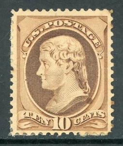 USA 1882 Jefferson 10¢ Brown ABN Print Scott # 209 Mint Q141 ⭐⭐⭐⭐⭐⭐ - Picture 1 of 6