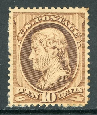 USA 1882 Jefferson 10¢ Brown ABN Print Scott # 209 Mint Q141 ⭐⭐⭐⭐⭐⭐ - Image 1 of 4