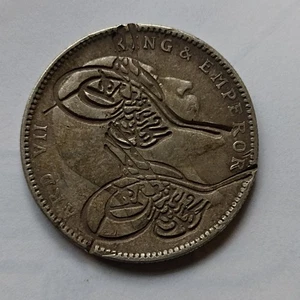 1904? India Edward VII Silver Rupee Coin Countermarked Ottoman "Tughra" - Picture 1 of 7