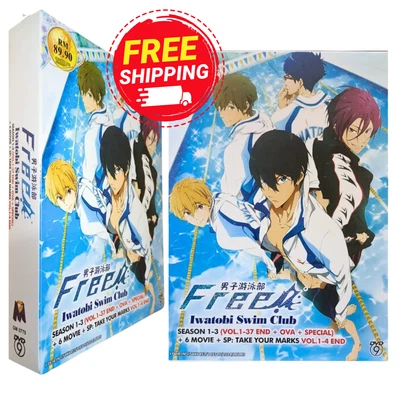 FREE! - IWATOBI SWIM CLUB (SEASON 1-3) - TV DVD (1-37 EPS+OVA+2 SPECIAL+6 MOVIE) - Image 1 of 4