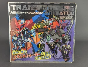 Transformers Animated Character Profile Book RARE 2010 Takara Japanese - Picture 1 of 3