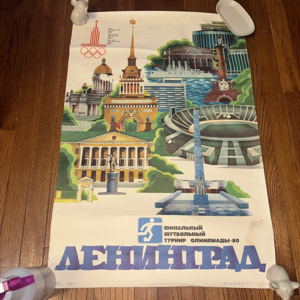 Póster Original De Colección JUEGOS OLÍMPICOS MOSCÚ DEPORTE 1980 Fútbol Leningrado Foto 1 de 4