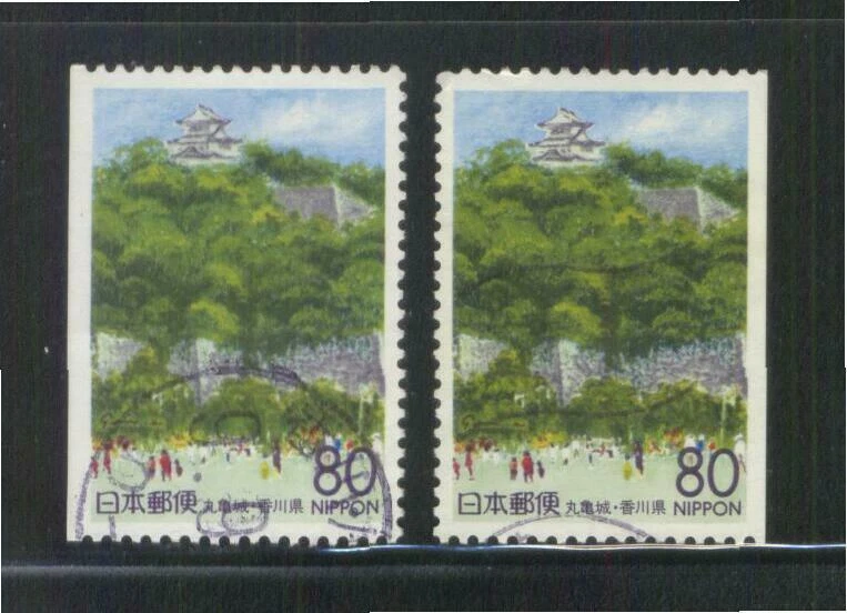 JAPAN 1997 (PREFECTURE ISSUE) MARUGAME CASTLE BOOKLET PANE SET 2 STAMPS SC#Z207a - Image 1 of 1