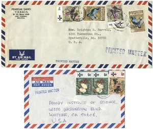 Sarawak, Malaysia 1970 & 1972 Air P. Matter w/1971 Butterfly Issues - Picture 1 of 2