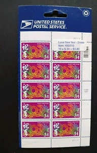 34¢ 2001 Year Of The Snake Block Of 10 - Picture 1 of 1