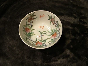 Vintage Japanese Artist Signed Transart Industries HK Decorated Bowl-PEACHES - Picture 1 of 2