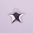 Napier Silver Tone Solid Star Large 5 Point Vintage