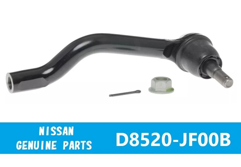 D8520-JF00B Genuine Nissan R35 GT-R GTR Socket Kit Tie Rod Outer NEW Foto 1 de 1